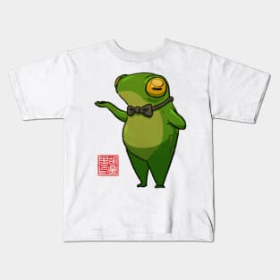 dapper bowtie frog Kids T-Shirt